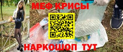 мдпв Кунгур
