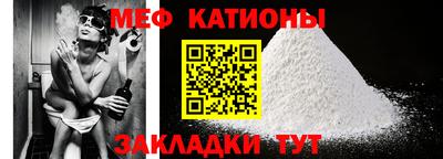 MDMA Кулебаки