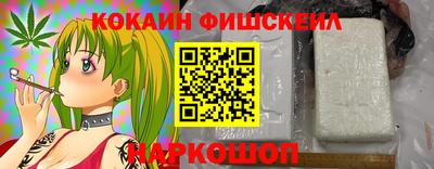 MDMA Кулебаки