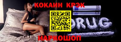 мдпв Кунгур