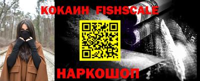 MDMA Кулебаки