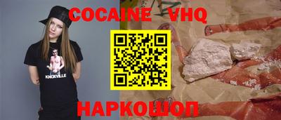 мдпв Кунгур