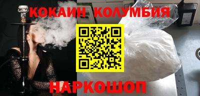 мдпв Кунгур
