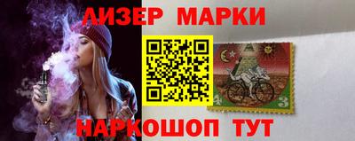 MDMA Кулебаки