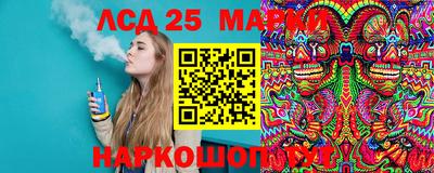 мдпв Кунгур