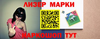 бутик Кумертау