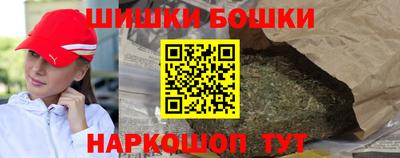 бутик Кумертау