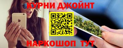 MDMA Кулебаки