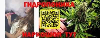 бутик Кумертау