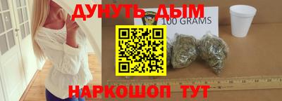 мдпв Кунгур