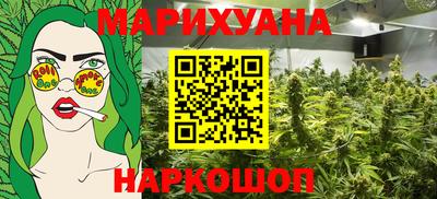 MDMA Кулебаки