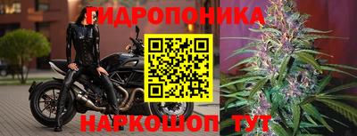 бутик Кумертау