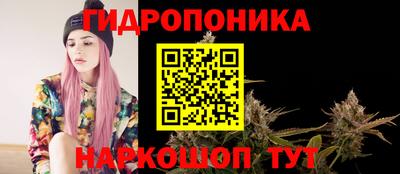 бутик Кумертау