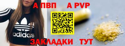 MDMA Кулебаки