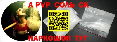 мдпв Кунгур