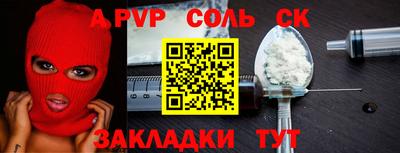 MDMA Кулебаки