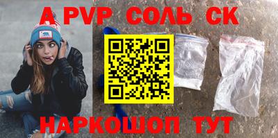MDMA Кулебаки