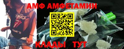 MDMA Кулебаки