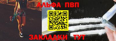 бутик Кумертау