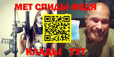 MDMA Кулебаки