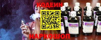 бутик Кумертау