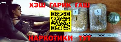 бутик Кумертау